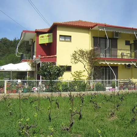 Ermis Apartment *